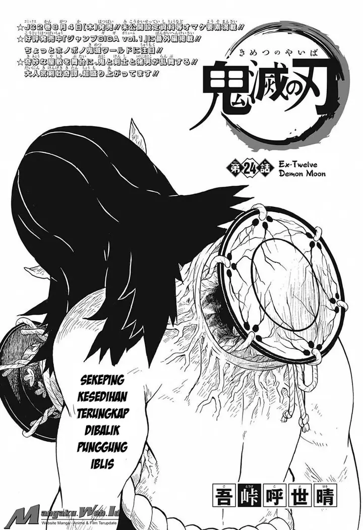 image-komik-kimetsu-no-yaiba-chapter-24-0/19