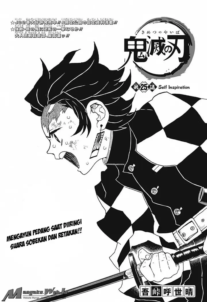 image-komik-kimetsu-no-yaiba-chapter-25-1/20