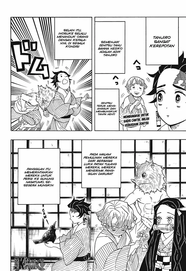 image-komik-kimetsu-no-yaiba-chapter-28-2/20