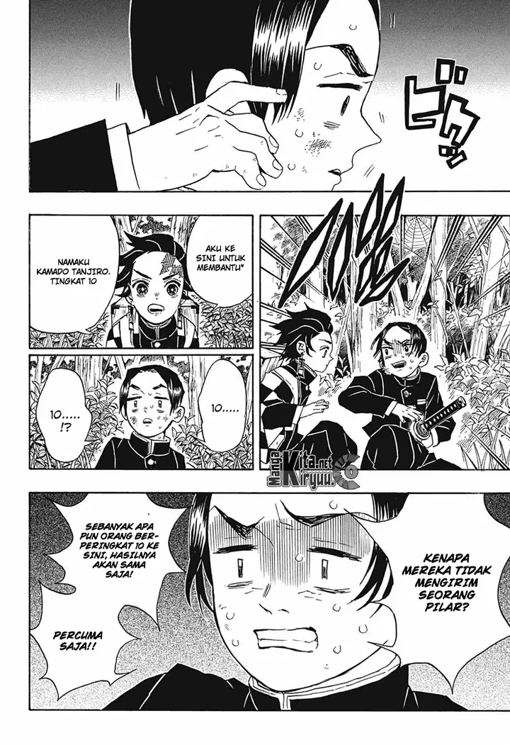 image-komik-kimetsu-no-yaiba-chapter-28-14/20