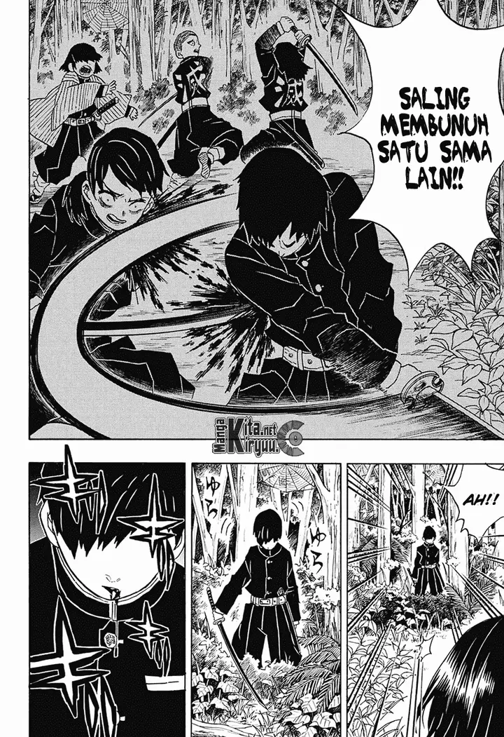 image-komik-kimetsu-no-yaiba-chapter-28-16/20