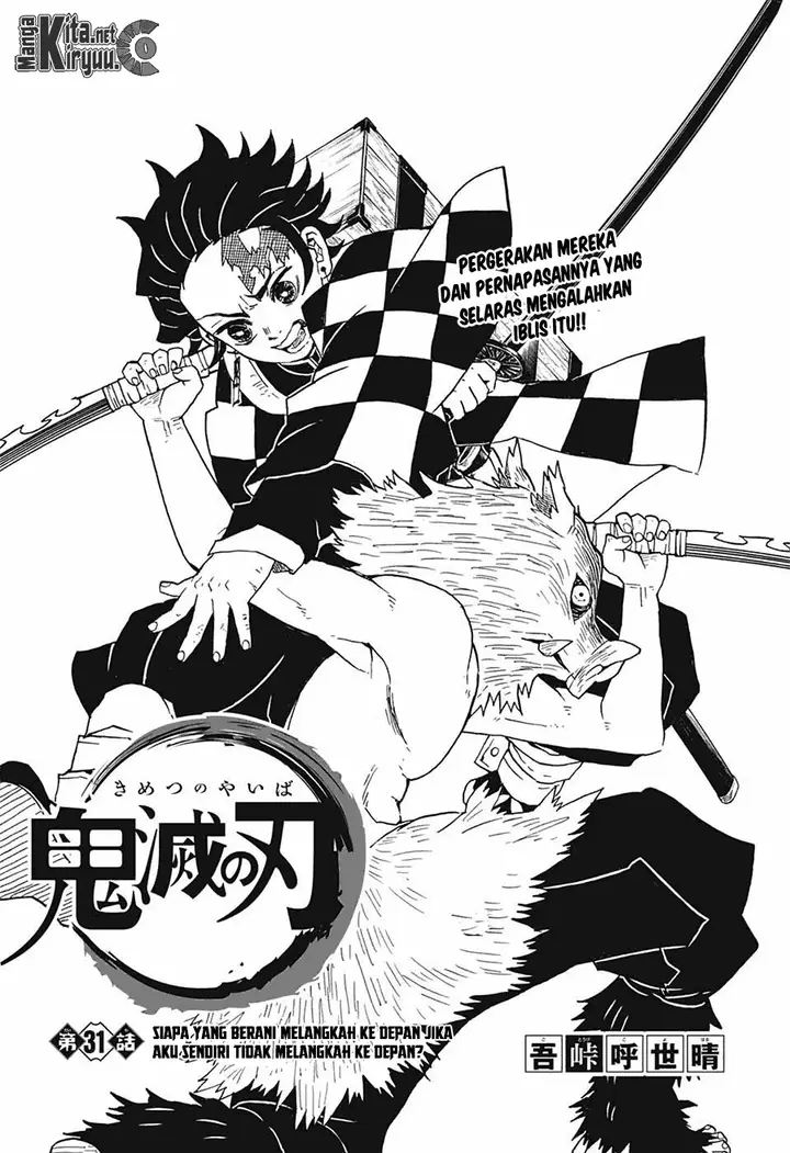 image-komik-kimetsu-no-yaiba-chapter-31-1/20