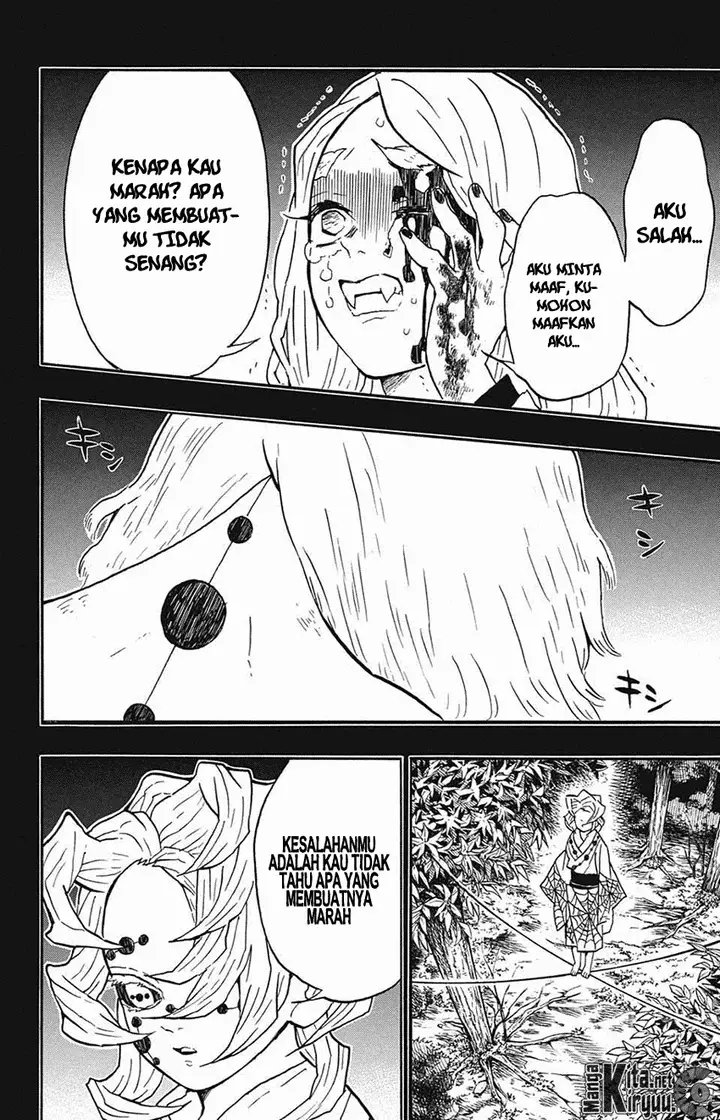image-komik-kimetsu-no-yaiba-chapter-32-4/20