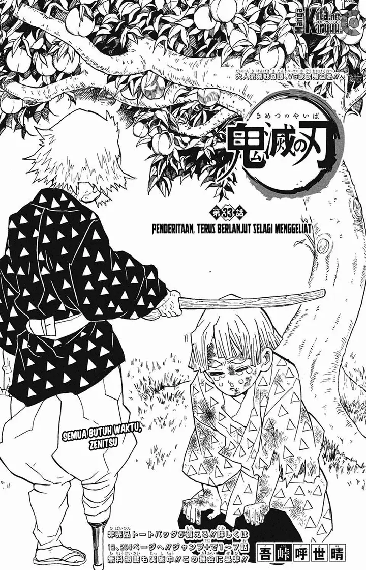 image-komik-kimetsu-no-yaiba-chapter-33-1/20