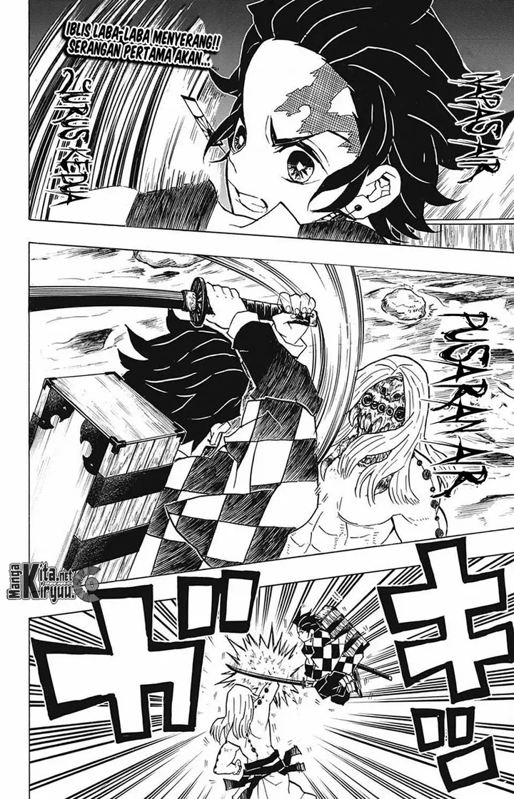 image-komik-kimetsu-no-yaiba-chapter-35-2/20