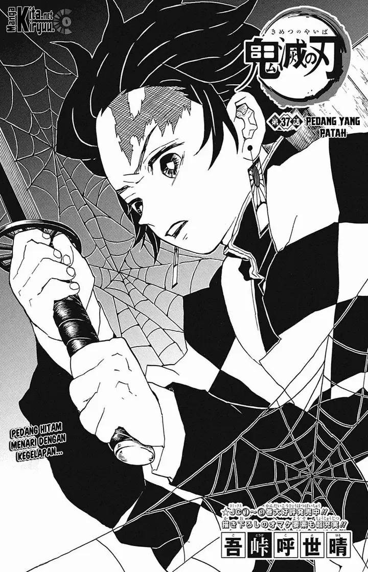image-komik-kimetsu-no-yaiba-chapter-37-1/20
