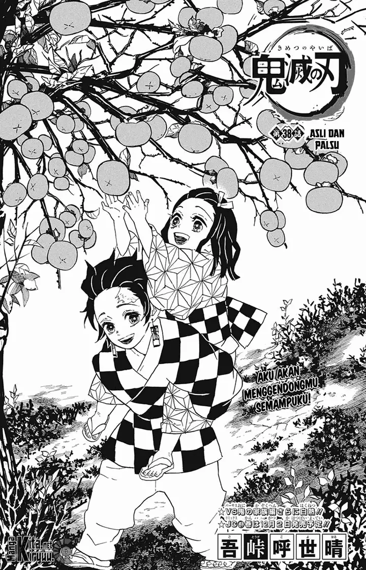 image-komik-kimetsu-no-yaiba-chapter-38-1/20