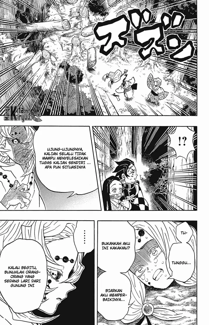 image-komik-kimetsu-no-yaiba-chapter-38-13/20