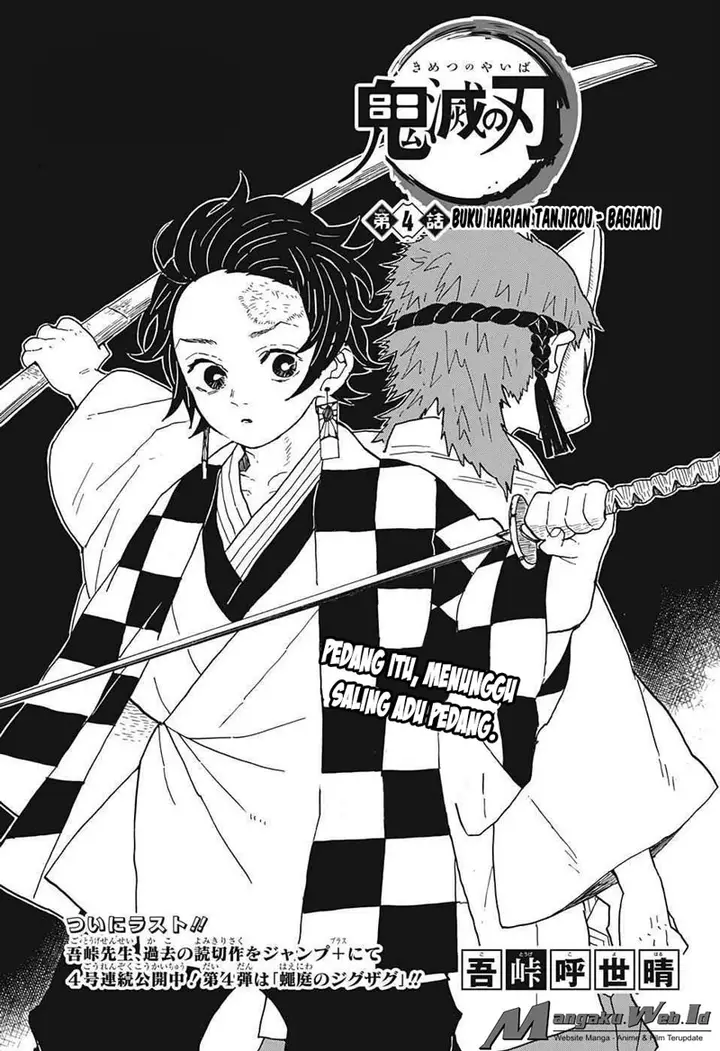 image-komik-kimetsu-no-yaiba-chapter-4-0/19