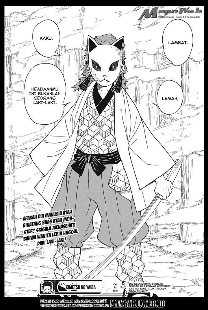 image-komik-kimetsu-no-yaiba-chapter-4-18/19