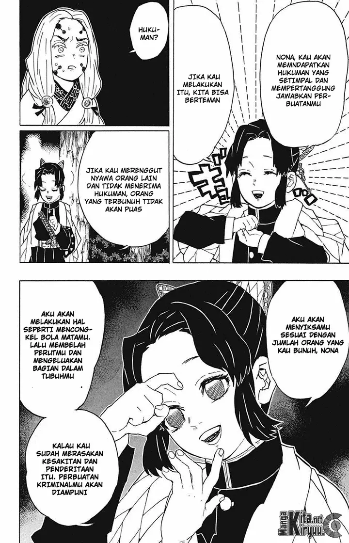 image-komik-kimetsu-no-yaiba-chapter-41-14/21