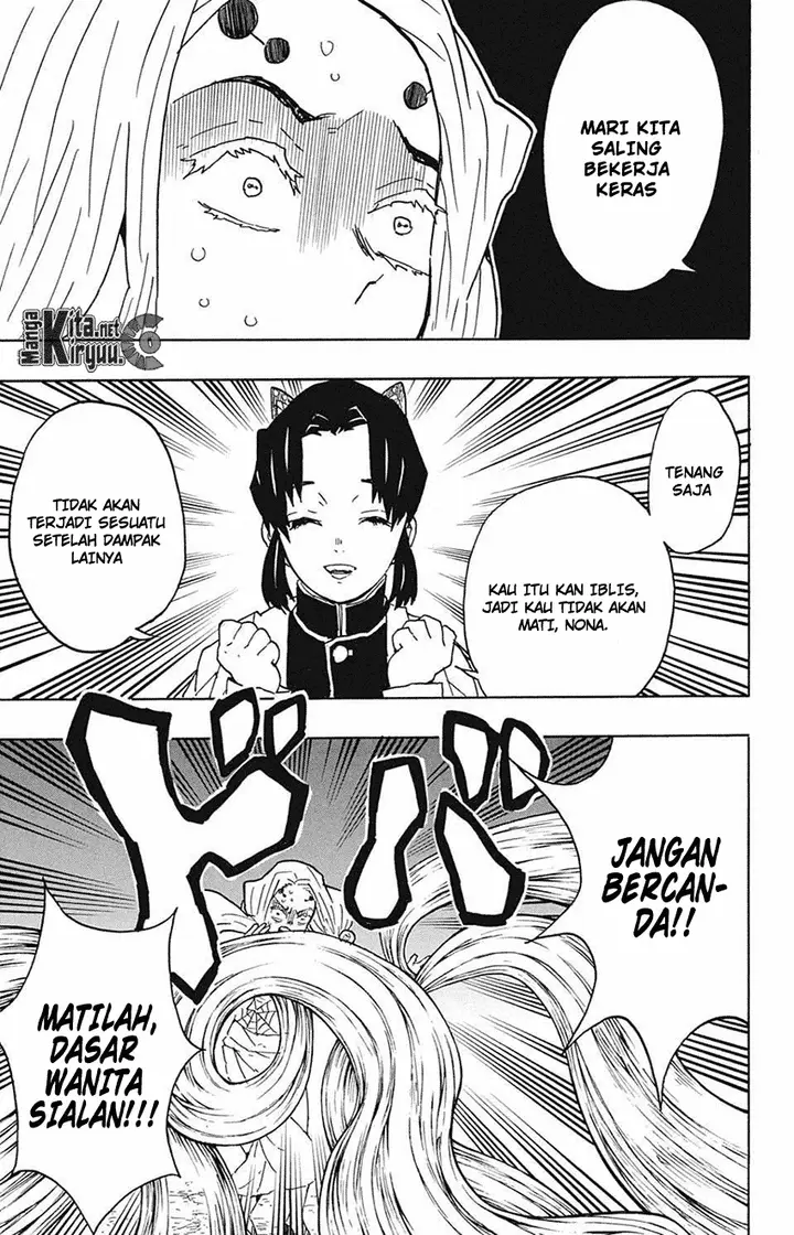 image-komik-kimetsu-no-yaiba-chapter-41-15/21