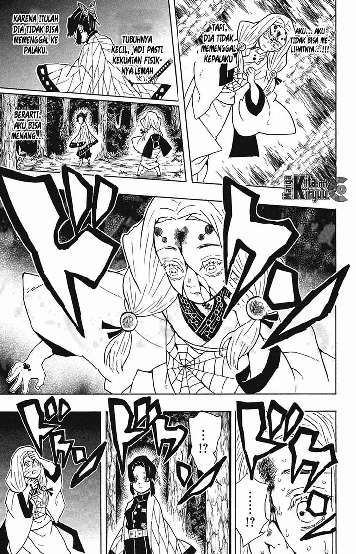 image-komik-kimetsu-no-yaiba-chapter-41-17/21