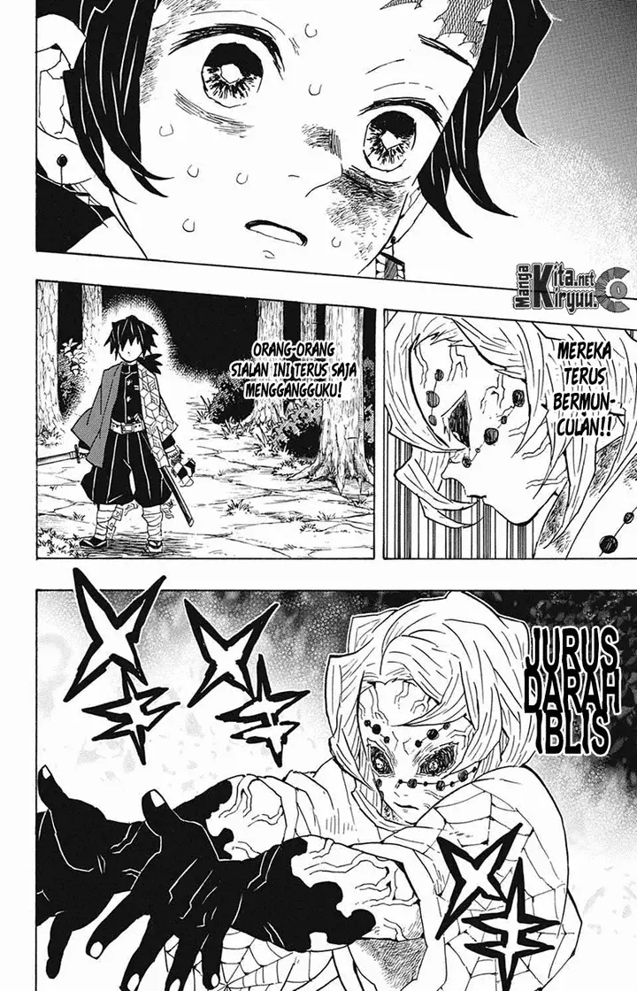 image-komik-kimetsu-no-yaiba-chapter-42-14/22