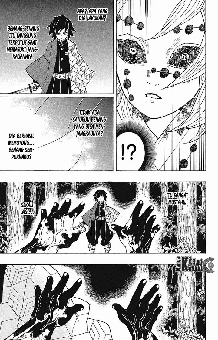image-komik-kimetsu-no-yaiba-chapter-42-17/22