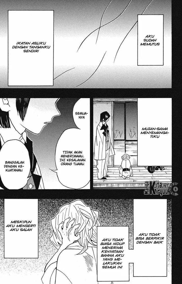 image-komik-kimetsu-no-yaiba-chapter-43-7/21