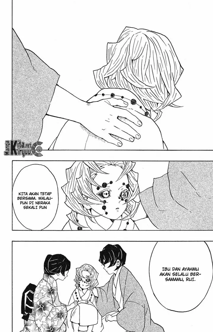 image-komik-kimetsu-no-yaiba-chapter-43-12/21