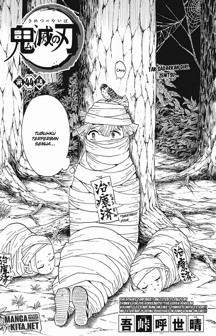 image-komik-kimetsu-no-yaiba-chapter-44-1/23