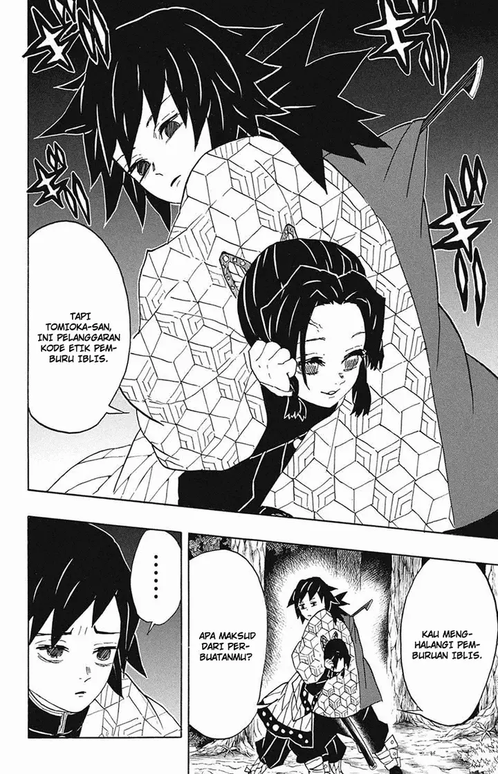 image-komik-kimetsu-no-yaiba-chapter-44-16/23