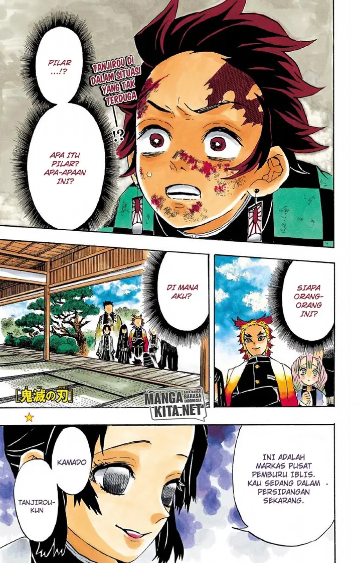 image-komik-kimetsu-no-yaiba-chapter-45-2/24