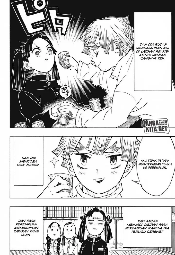 image-komik-kimetsu-no-yaiba-chapter-49-12/20