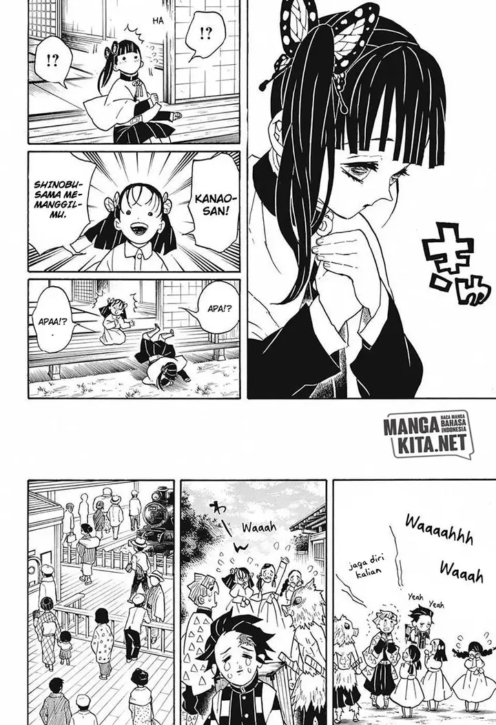 image-komik-kimetsu-no-yaiba-chapter-53-20/23