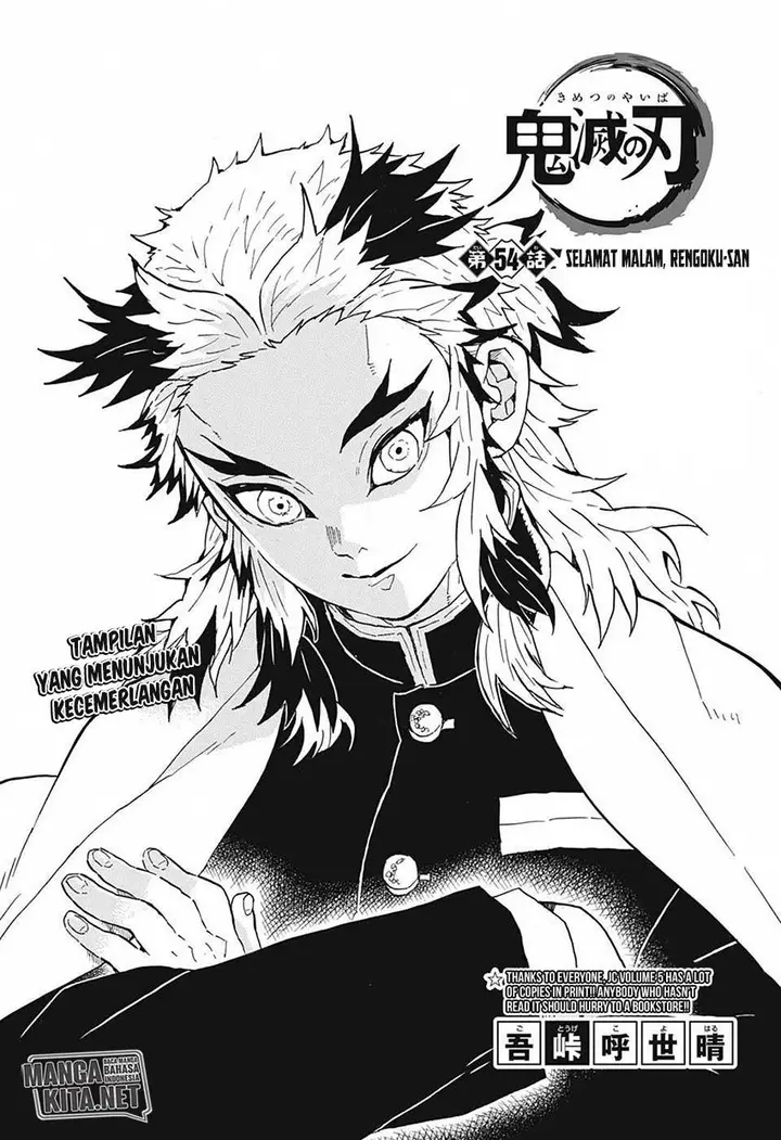 image-komik-kimetsu-no-yaiba-chapter-54-1/21