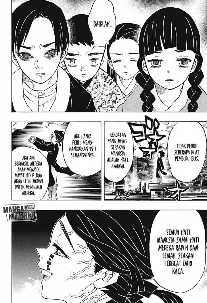 image-komik-kimetsu-no-yaiba-chapter-55-4/21