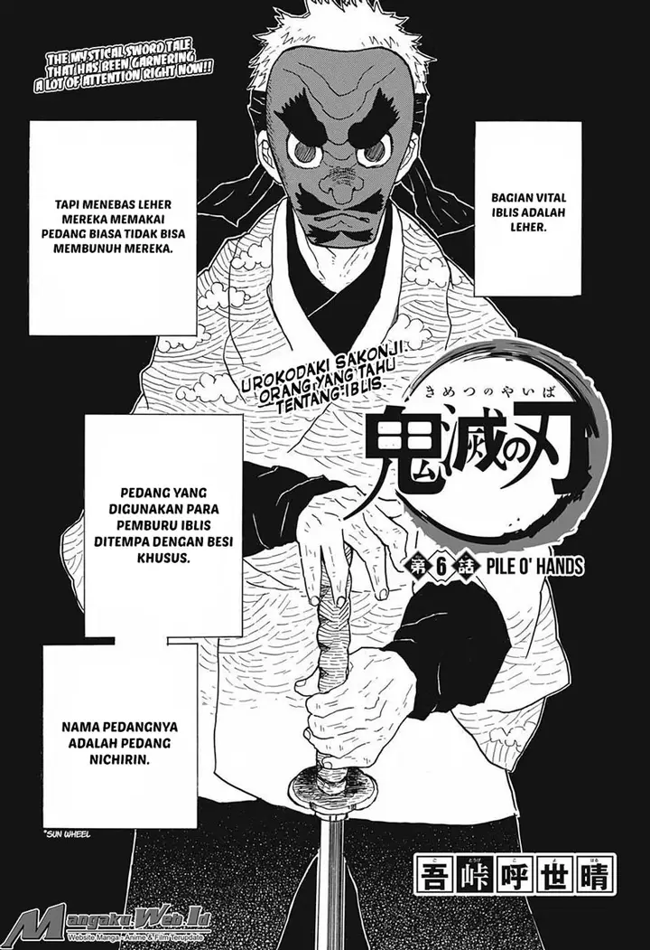 image-komik-kimetsu-no-yaiba-chapter-6-1/20