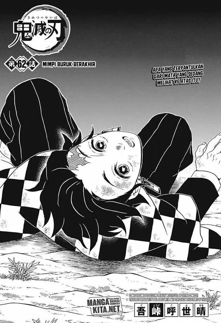 image-komik-kimetsu-no-yaiba-chapter-62-1/21