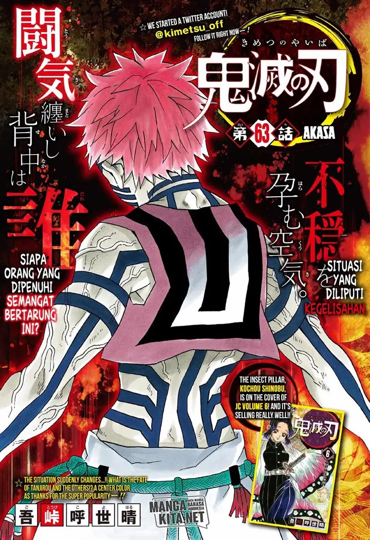 image-komik-kimetsu-no-yaiba-chapter-63-1/22