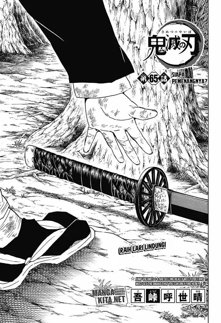 image-komik-kimetsu-no-yaiba-chapter-65-1/20