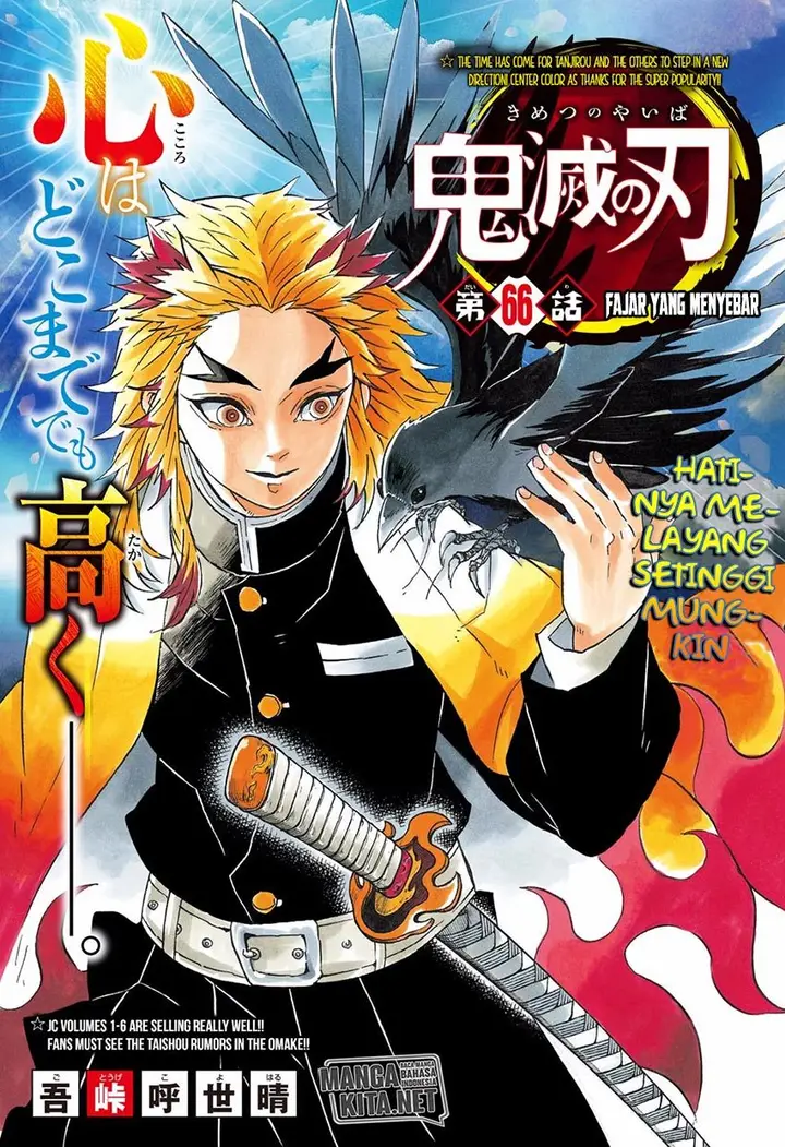 image-komik-kimetsu-no-yaiba-chapter-66-1/22