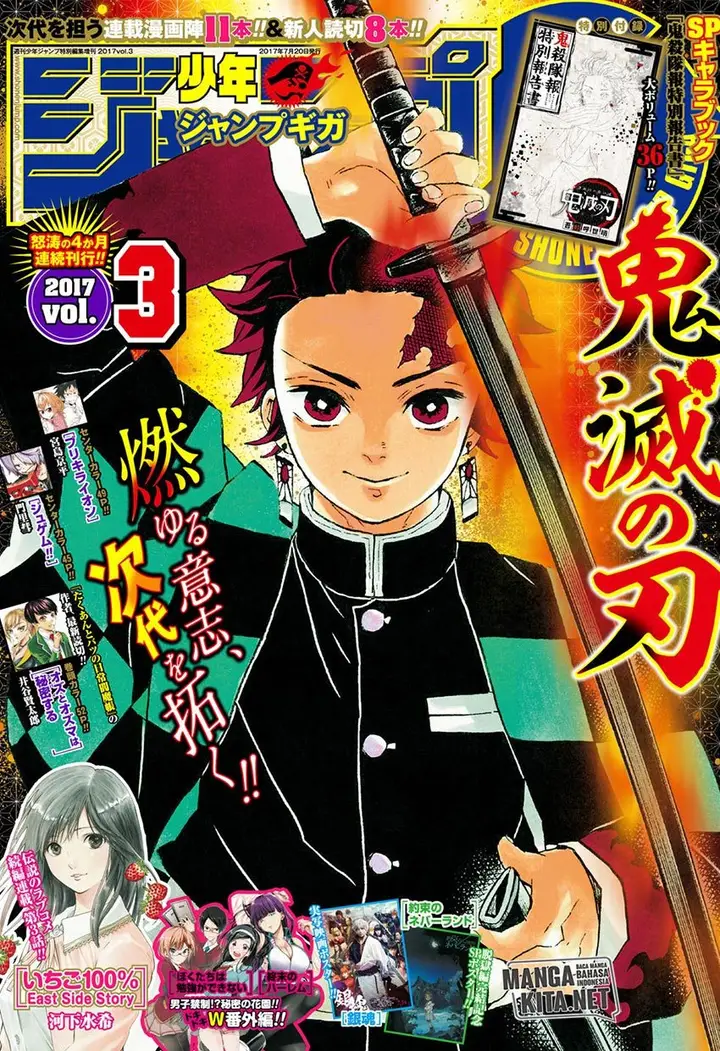 image-komik-kimetsu-no-yaiba-chapter-67-1/21