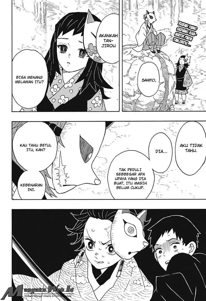 image-komik-kimetsu-no-yaiba-chapter-7-2/22