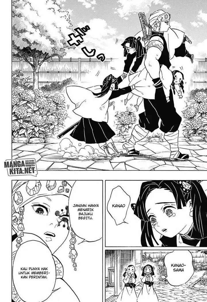 image-komik-kimetsu-no-yaiba-chapter-70-6/20