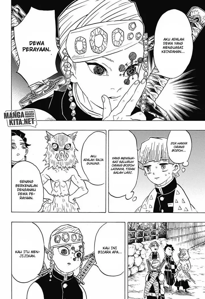 image-komik-kimetsu-no-yaiba-chapter-71-4/22