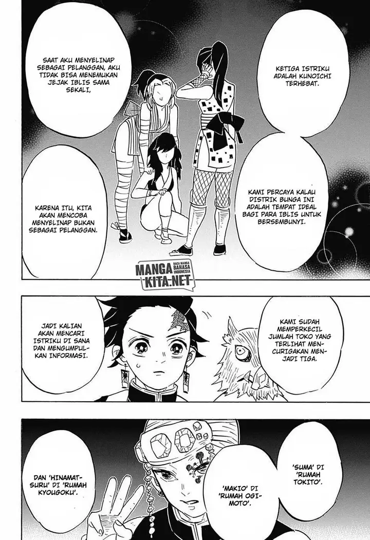 image-komik-kimetsu-no-yaiba-chapter-71-12/22