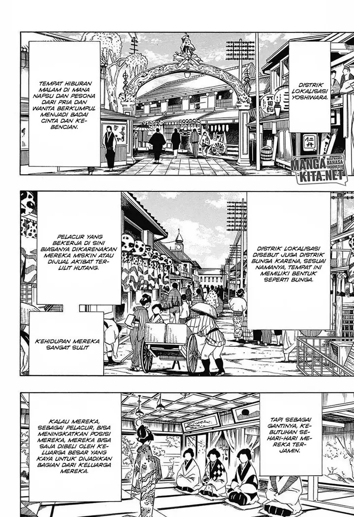 image-komik-kimetsu-no-yaiba-chapter-71-14/22