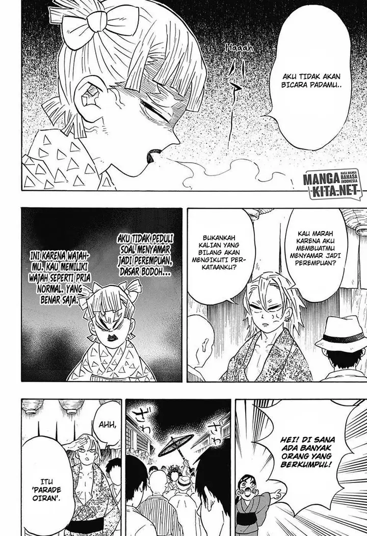 image-komik-kimetsu-no-yaiba-chapter-71-18/22