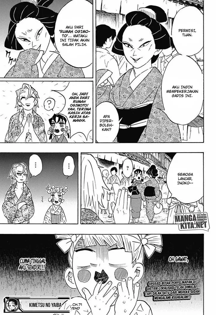 image-komik-kimetsu-no-yaiba-chapter-71-21/22
