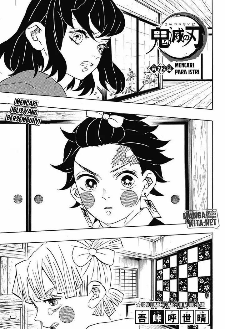 image-komik-kimetsu-no-yaiba-chapter-72-1/20