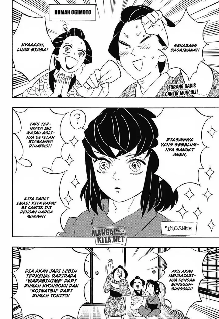 image-komik-kimetsu-no-yaiba-chapter-72-2/20