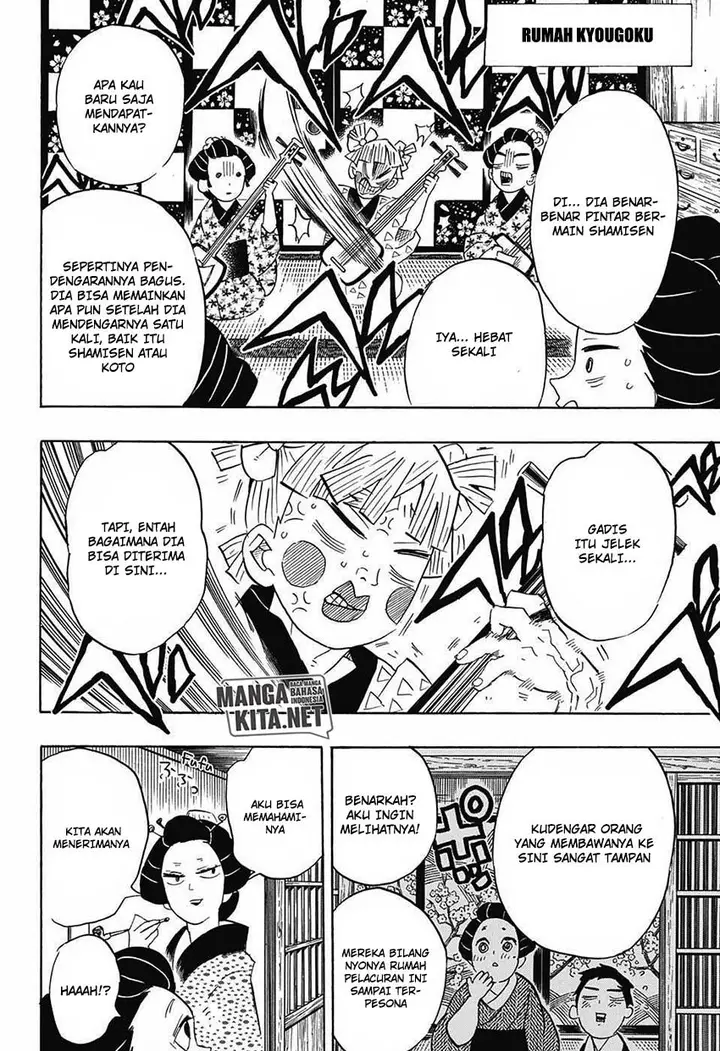 image-komik-kimetsu-no-yaiba-chapter-72-4/20