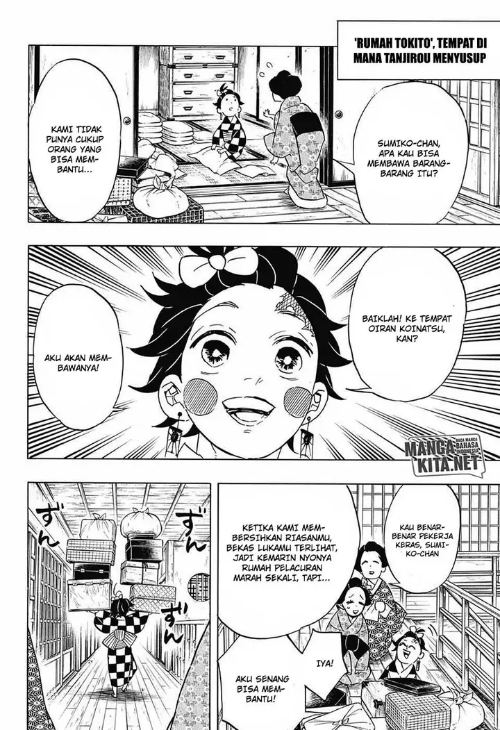 image-komik-kimetsu-no-yaiba-chapter-72-6/20