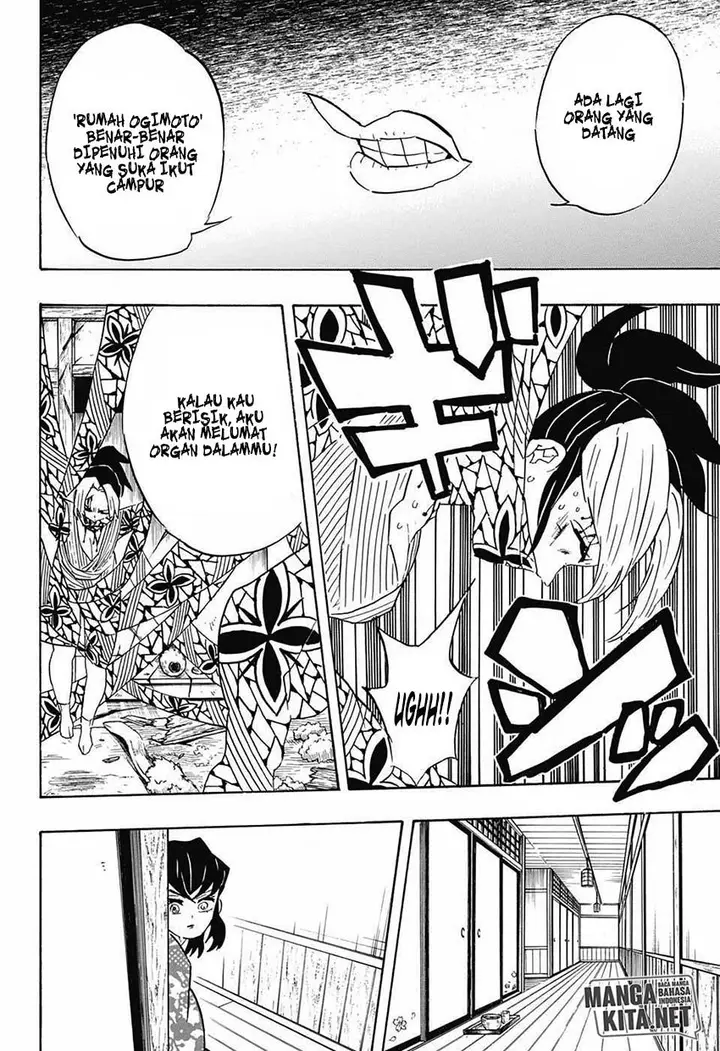 image-komik-kimetsu-no-yaiba-chapter-73-2/20