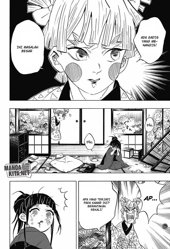 image-komik-kimetsu-no-yaiba-chapter-73-12/20