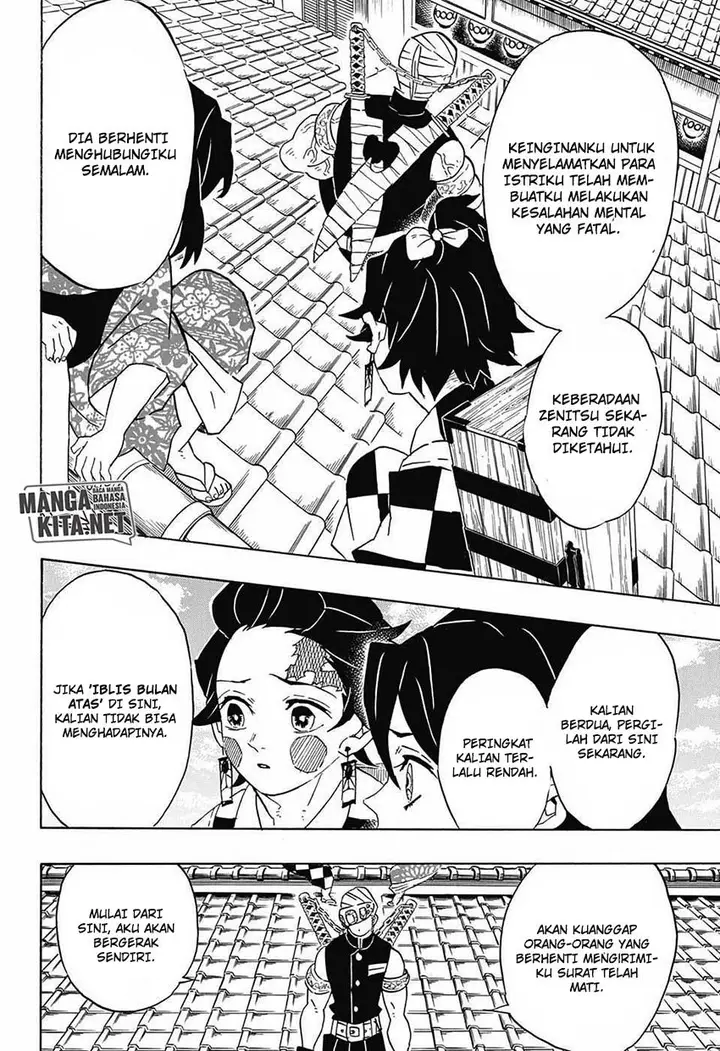 image-komik-kimetsu-no-yaiba-chapter-75-6/20