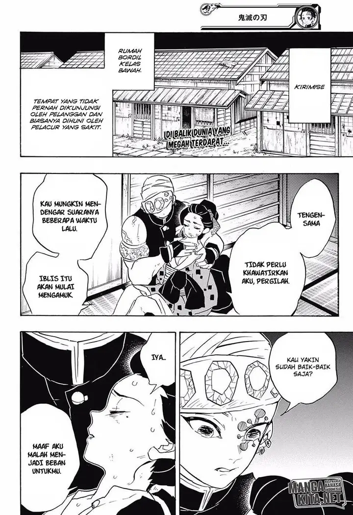 image-komik-kimetsu-no-yaiba-chapter-77-2/20