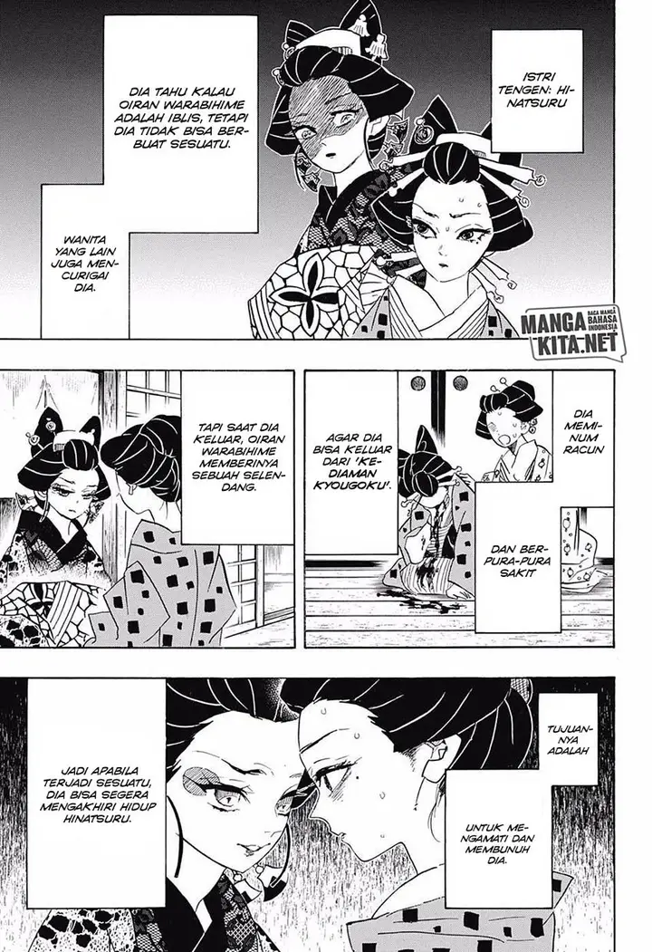 image-komik-kimetsu-no-yaiba-chapter-77-3/20